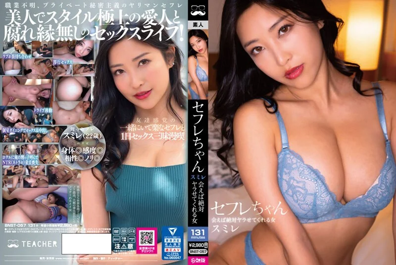 超高顔值的新人美女主播小玉米啪啪口交洗澡微信福利16部 Part (8)